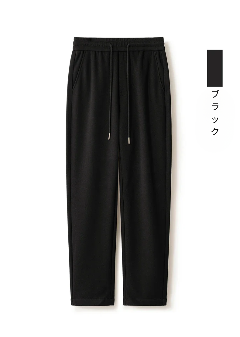 Milan - Jiro – Vlněné pletené slim fit nohavice