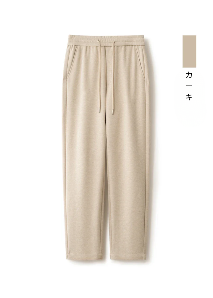 Milan - Jiro – Vlněné pletené slim fit nohavice