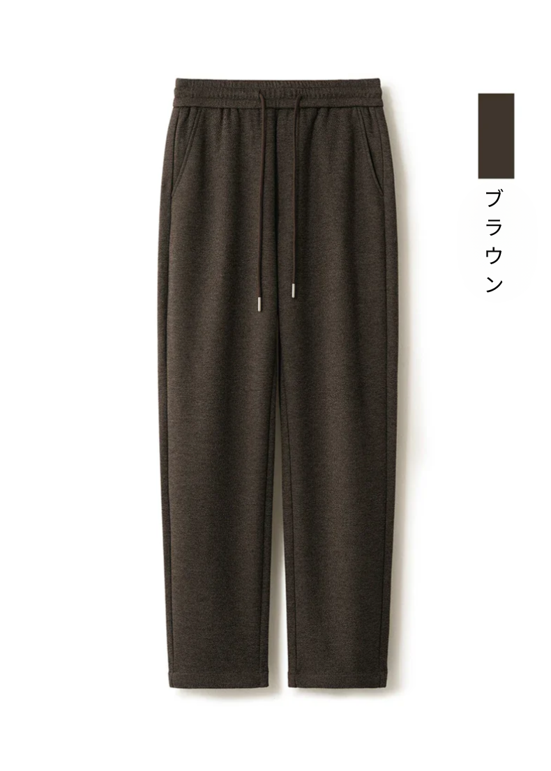 Milan - Jiro – Vlněné pletené slim fit nohavice