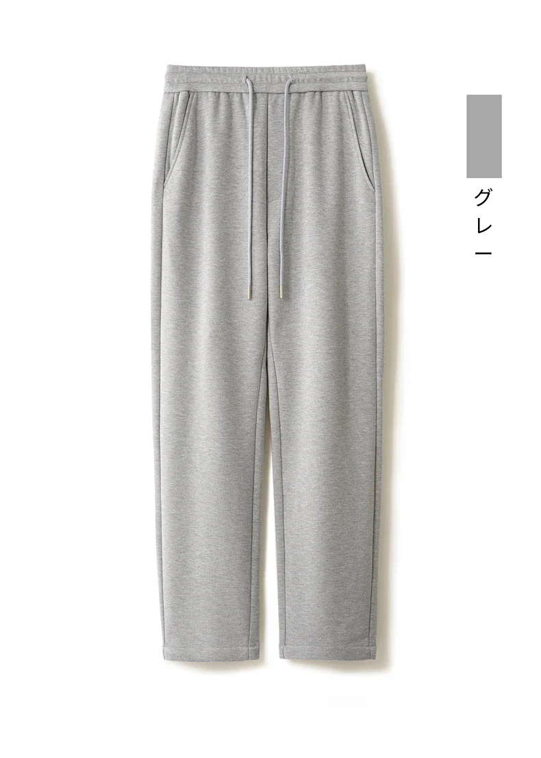 Milan - Jiro – Vlněné pletené slim fit nohavice