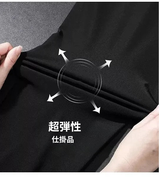 Evžen - Unisex rýchloschnúce strečové nohavice